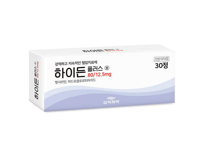 하이든플러스정80/12.5mg